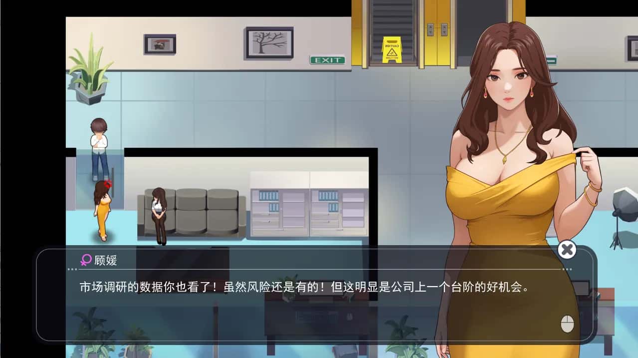 视觉数据4