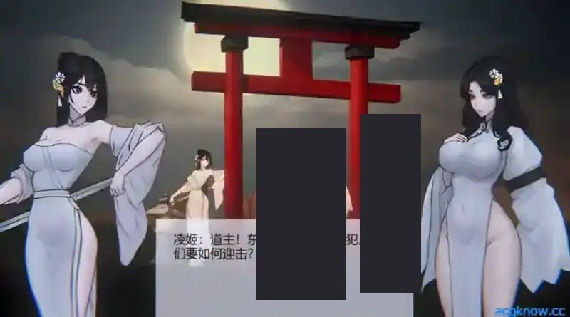玉莲之剑v0 中文界面 预览图