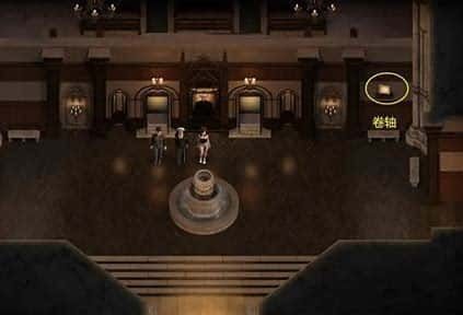 创世秩序 任务推进 资料图 3
