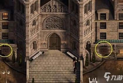 创世秩序 资源内容 专题图 5