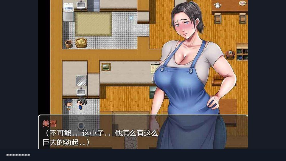 我妈妈跪地道歉的那一天 剧情RPG 详情图 7