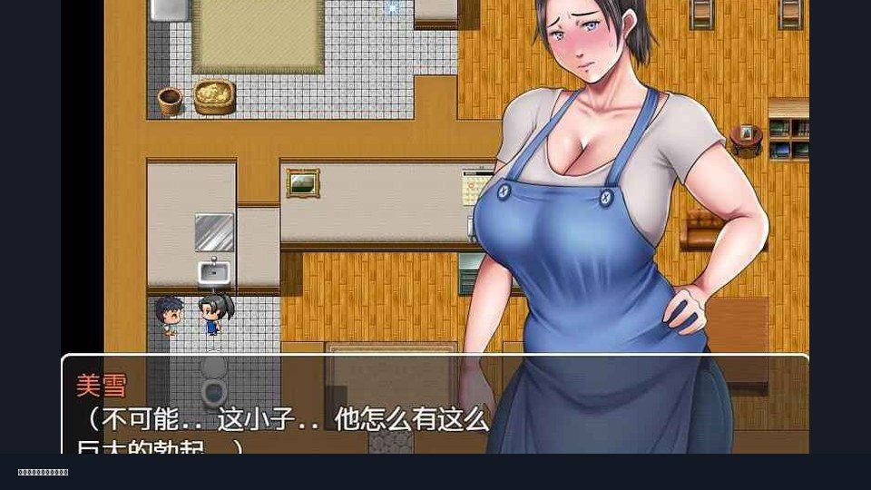 我妈妈跪地道歉的那一天 场景探索 展示图 6